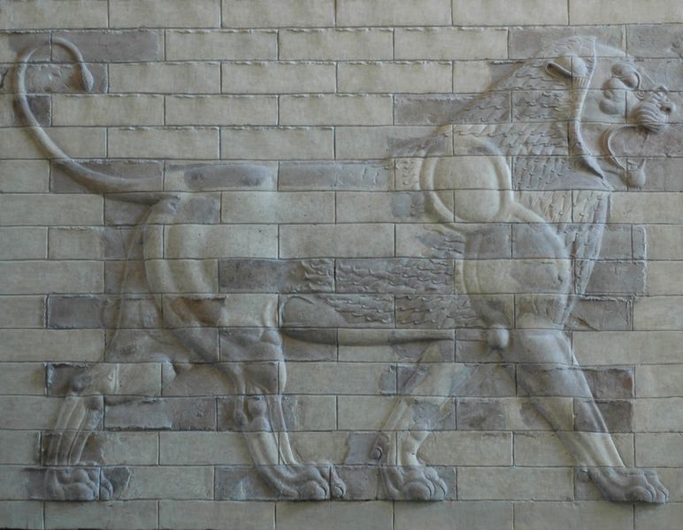 Archivo:Lion Darius Palace Louvre Sb3298.jpg