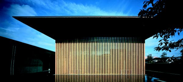 Archivo:Tadao.TemploKomyoJi1.jpg