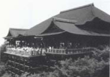 Figura 9. Templo Kiyomizu en Kioto.