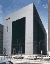 Sede del Fukuoka Bank, Fukuoka (1971‐1975)