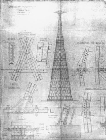 Archivo:Torre Shukhov dibujo proyecto 2.jpg
