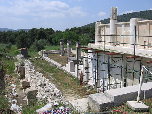 Archivo:Abatob de Epidauros.jpg