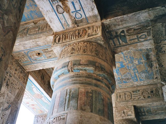 Archivo:Egypt.MedinetHabu.02.jpg