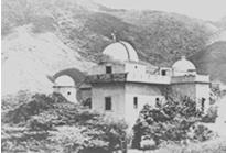 Archivo:Observatorio2.jpg