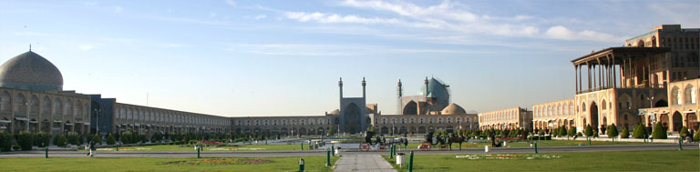 Archivo:Esfahan-shah-sq.jpg