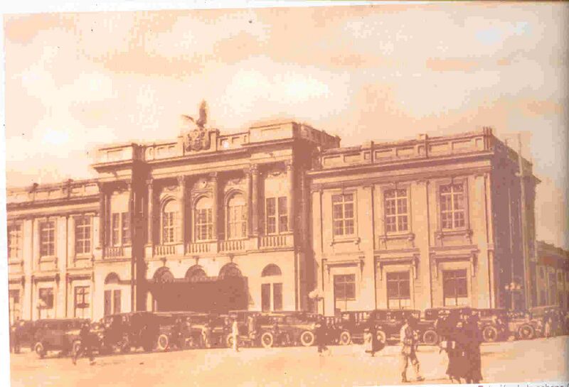 Archivo:Estacion Sabana 1930.jpg