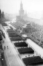 Desfile de la Victoria en 1945
