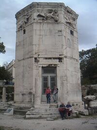 Torre de los Vientos en Atenas.