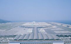 Aeropuerto de Hong Kong (1992-1998)