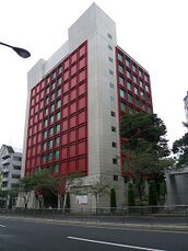 Instituto Italiano de Cultura en Tokio (2006)