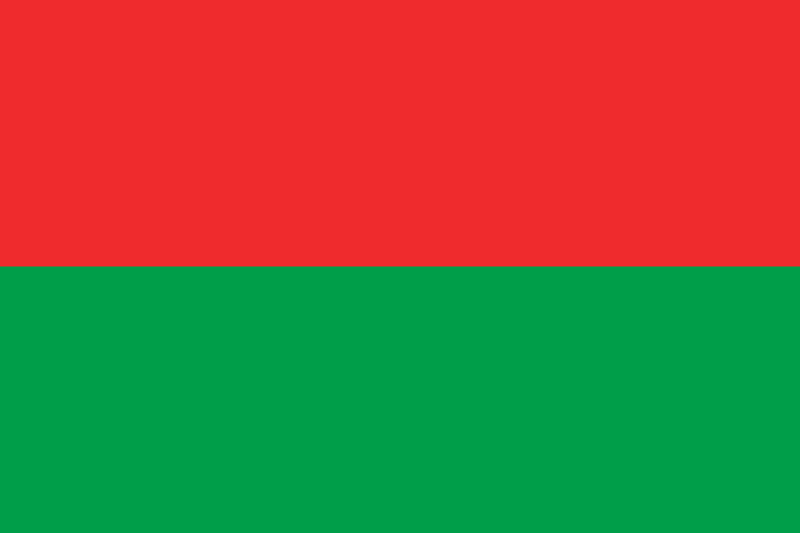 Archivo:Flag of Burkina Faso.svg