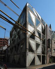 Edificio M en Kanda, Chiyoda-ku, Tokio (1985-1986)