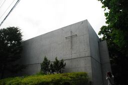 TadaoAndo.IglesiaLuz.2.jpg