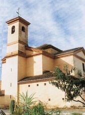 Iglesia de Nuestra Señora de los Dolores, Cajar, (1780)