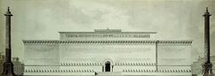 Palacio Nacional (1792)