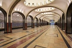 Estación de metro Teatralnaya, Moscú (terminado 1938) (1936)