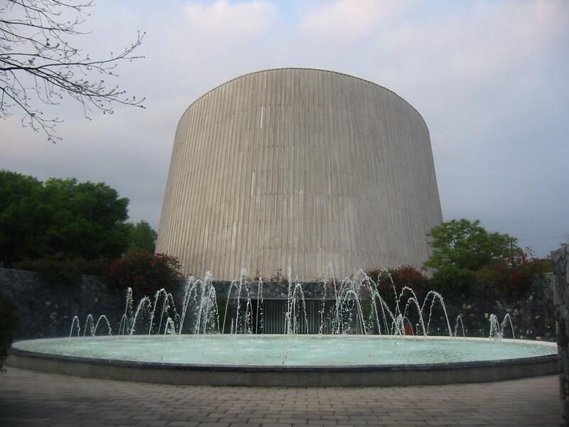 Archivo:Museo planetario Alfa Monterrey.jpg