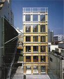 Edificio GC Osaka, Osaka (2000)