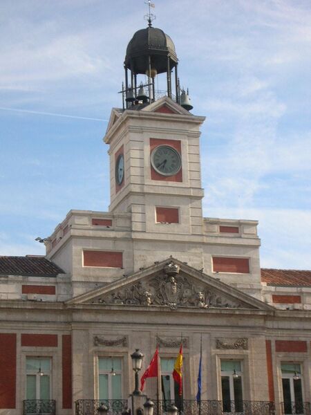 Archivo:Puerta del Sol.jpg