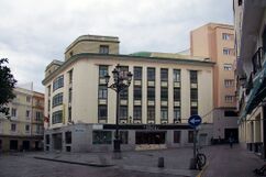 Cine Municipal, Cádiz (1930-1935)