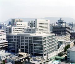 Oficinas Gubernamentales de Kagawa (1997)