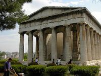Templo de Hefesto en Atenas: arquitectura clásica griega
