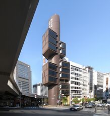 Centro de prensa y de difusión Shizuoka, Tokio (1967)