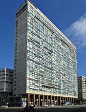 Edificio Ciudadela, Montevideo (1958-1959)