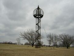 Play Tower, Bartlesville, Oklahoma (1963)
