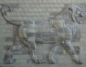 Lion Darius Palace Louvre Sb3298.jpg
