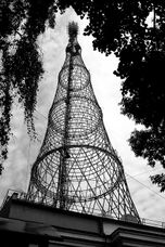 Torre de radiodifusión en Shabolovka, Moscú (1919-1922)