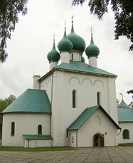 Iglesia en memoria de la batalla de Kulikovo, Tula Oblast (1913-1918)