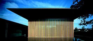 Tadao.TemploKomyoJi1.jpg