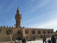 Mezquita de Amr ibn al-As