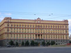 Sede de la KGB, plaza Lubianka, Moscú (1940–1947)