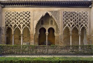 Patio del Yeso, Reales Alcázares de Sevilla