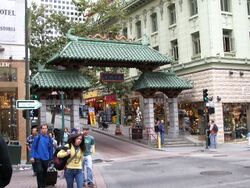 Chinatown de la ciudad de San Francisco, lugar donde se da la mayor concentración de chinos (o sus descendientes) en el mundo, si exceptuamos la República Popular China.