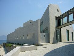 Museo Do Mar (con Cesar Portela), Vigo, España (1992-2002)
