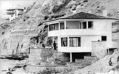 Villa Ghiulhane, Balchik (1935)