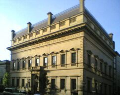 Manchester Athenaeum (1836 - ahora también parte de la Manchester Art Gallery)