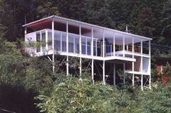 Casa de doble cubierta, Yamanashi, Japón (1993)
