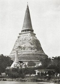 Imagen de Phra Pathom Chedi en 1925