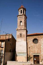 Torre de la iglesia de la Virgen de la Merced, Teruel.