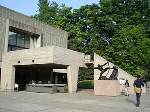 LeCorbusier.Museo Nacional de Arte Occidental.jpg