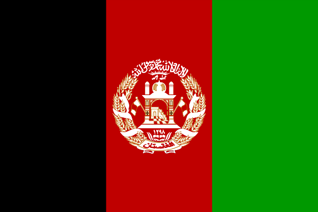 Archivo:Flag of Afghanistan.svg
