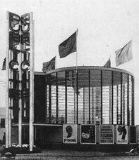 Pabellón "Classe Publicitè" en la Feria Internacional de Bruselas de 1935.