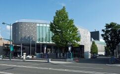 Centro de Ártes Escénicas de Matsumoto (2001-2004)