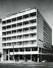 Hotel Amalia, Atenas (1957-1959)