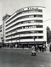 Cine Scala, Bucarest (1935-1937)