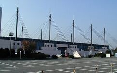 Centro General de Exposiciones del Oeste de Japón, Fukuoka (1975-1977)